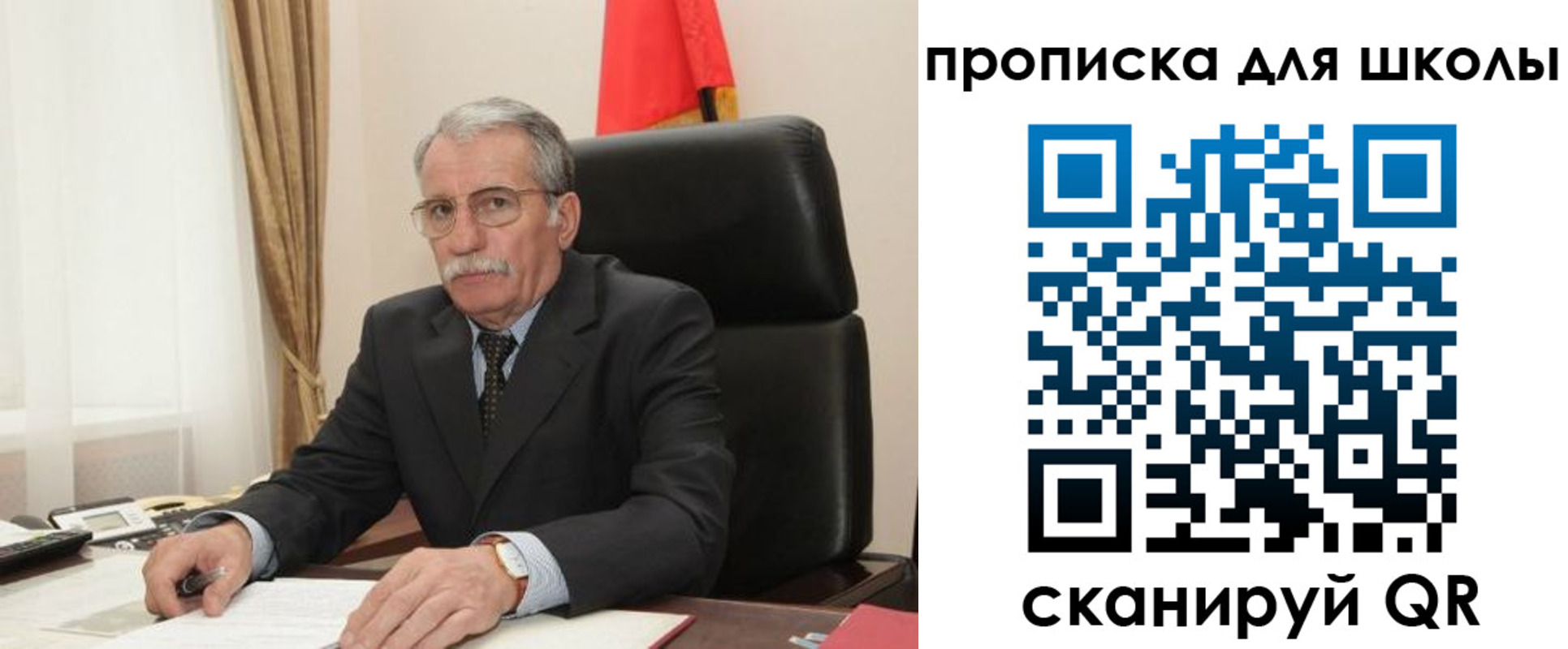 временная регистрация гарантия в Кингисеппе